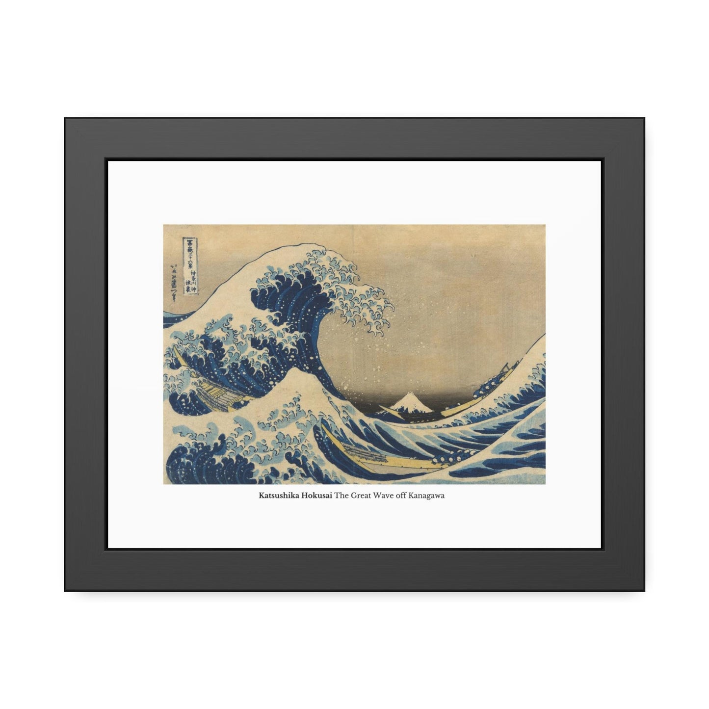 Hokusai Wave Framed Print | Japanese Ukiyo - e Art - householdessential