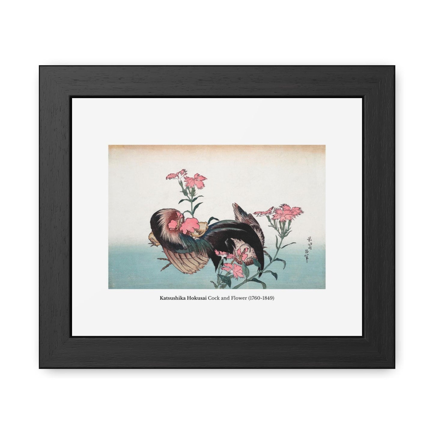 Katsushika Hokusai's Cock and Flower (1760 - 1849) Framed Poster | Vintage Japanese Bird Art - householdessential