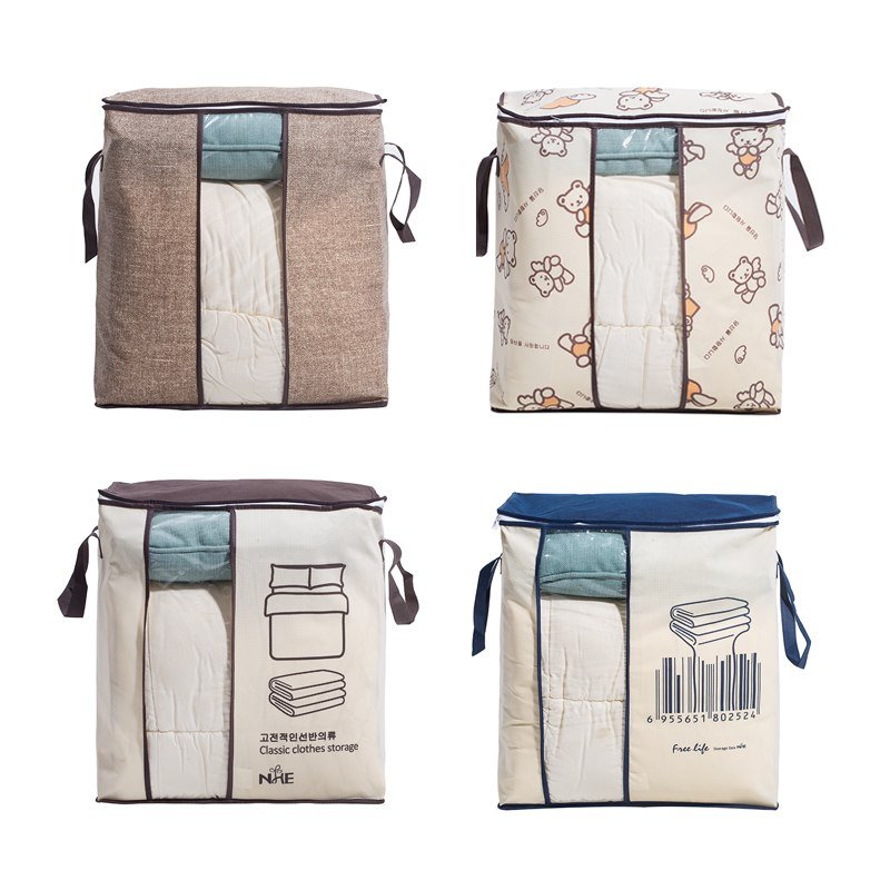 Non - Woven Under Bed Storage Box | Foldable Clothes & Quilt Organiser - householdessential