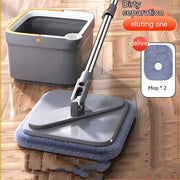 Household Mop Automatic Rotation