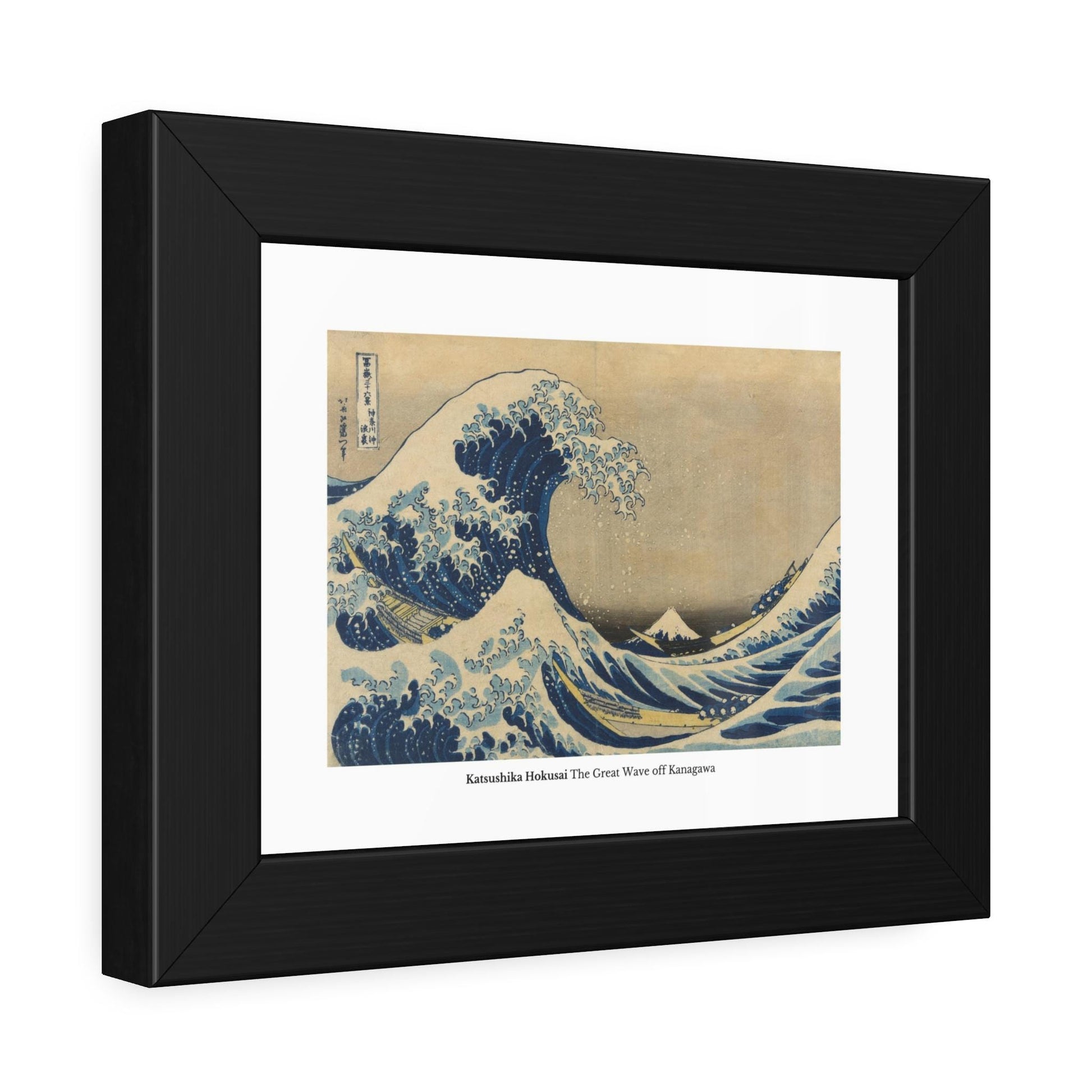 Hokusai Wave Framed Print | Japanese Ukiyo - e Art - householdessential