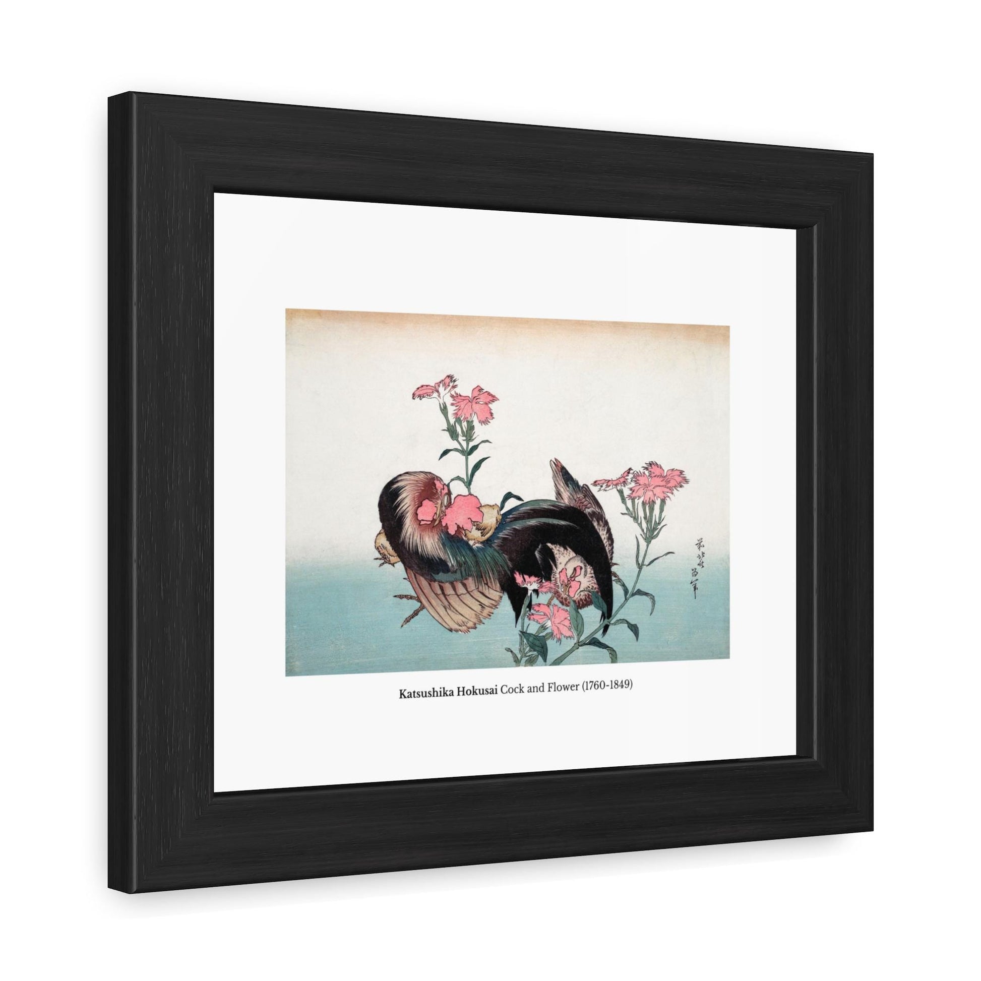 Katsushika Hokusai's Cock and Flower (1760 - 1849) Framed Poster | Vintage Japanese Bird Art - householdessential