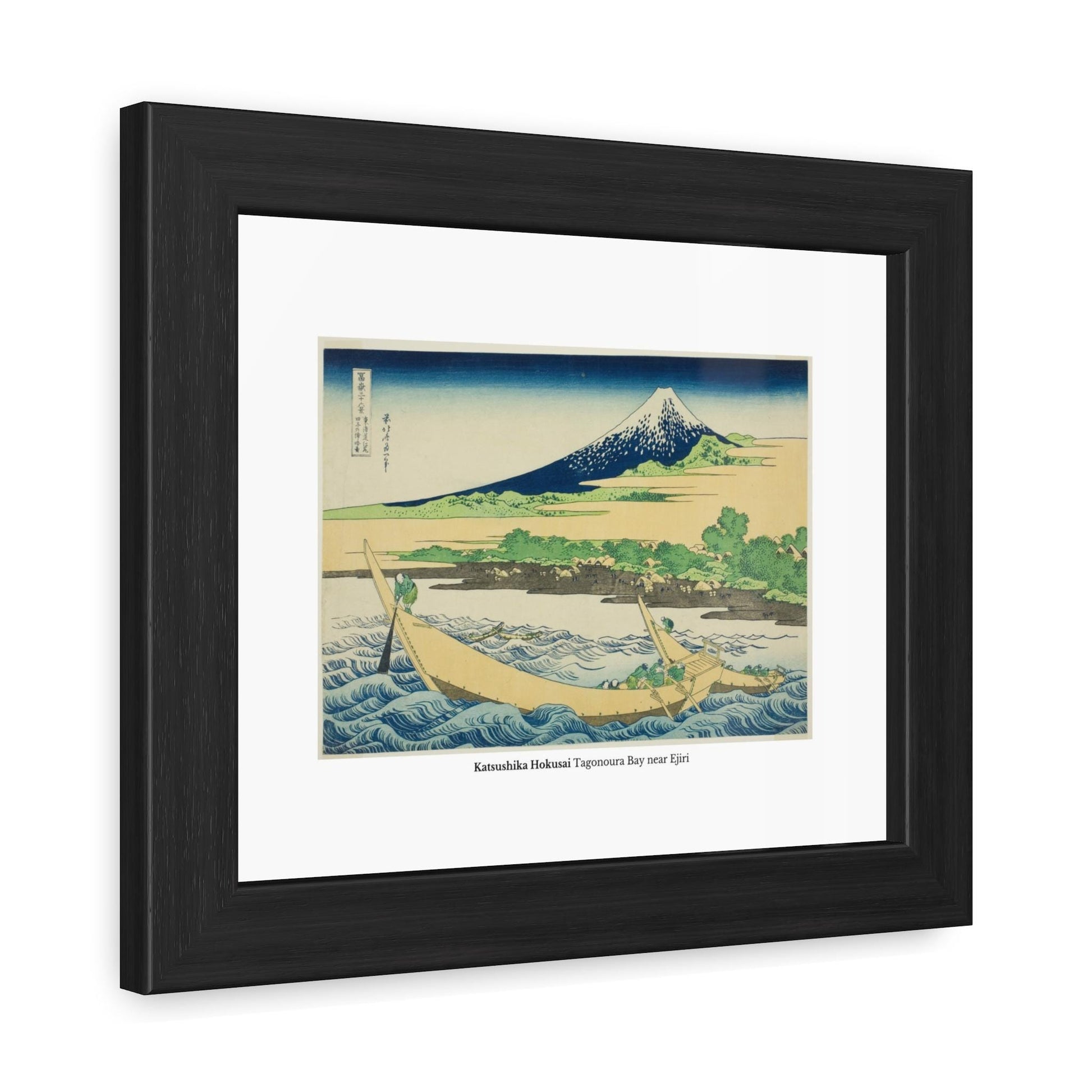 Hokusai Mount Fuji Woodblock Print Framed Poster | Japanese Landscape Art - householdessential