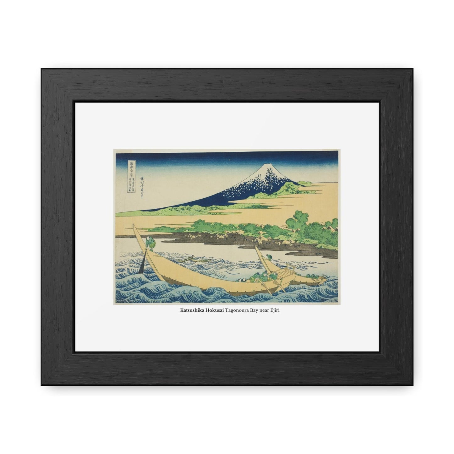 Hokusai Mount Fuji Woodblock Print Framed Poster | Japanese Landscape Art - householdessential