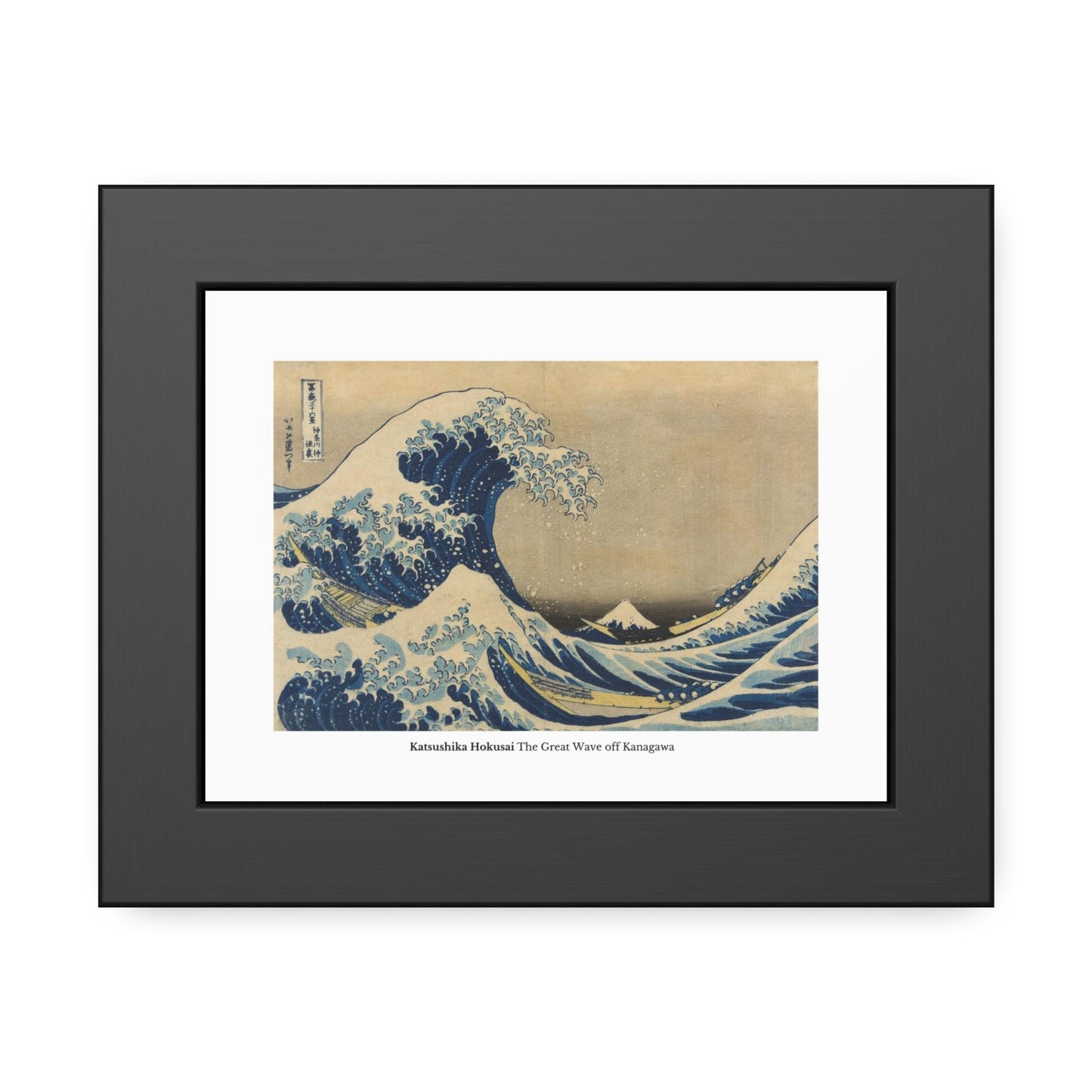 Hokusai Wave Framed Print | Japanese Ukiyo - e Art - householdessential