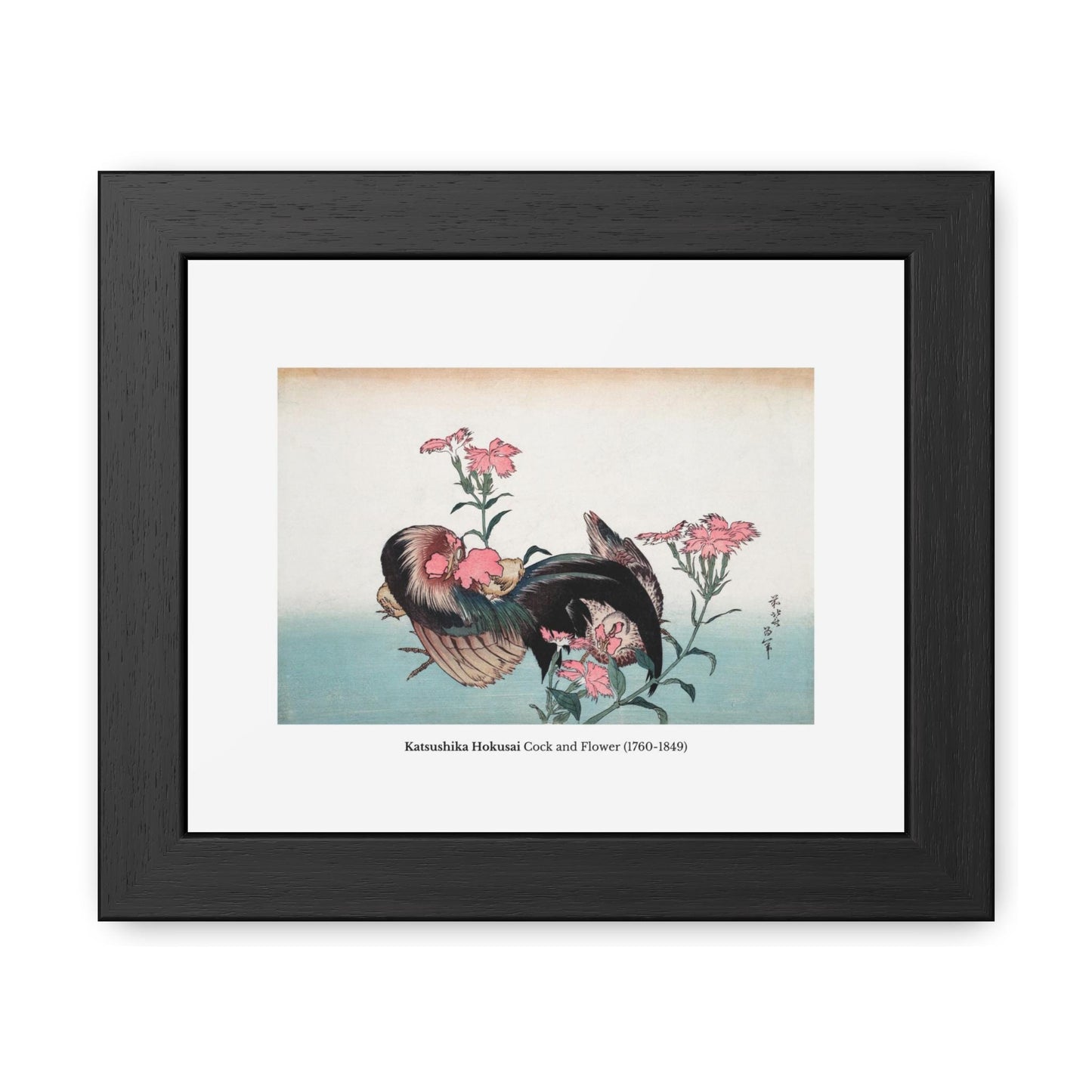 Katsushika Hokusai's Cock and Flower (1760 - 1849) Framed Poster | Vintage Japanese Bird Art - householdessential