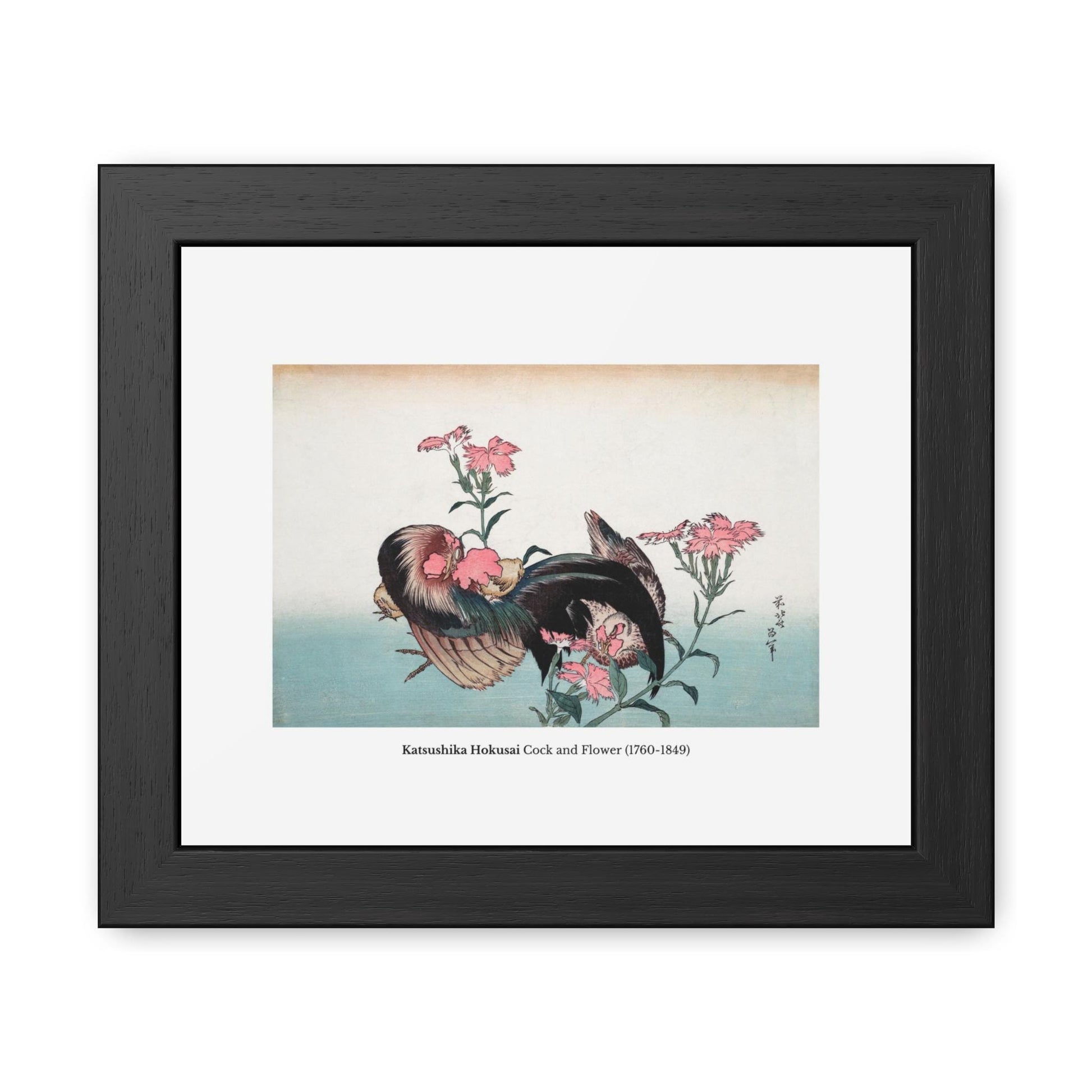 Katsushika Hokusai's Cock and Flower (1760 - 1849) Framed Poster | Vintage Japanese Bird Art - householdessential