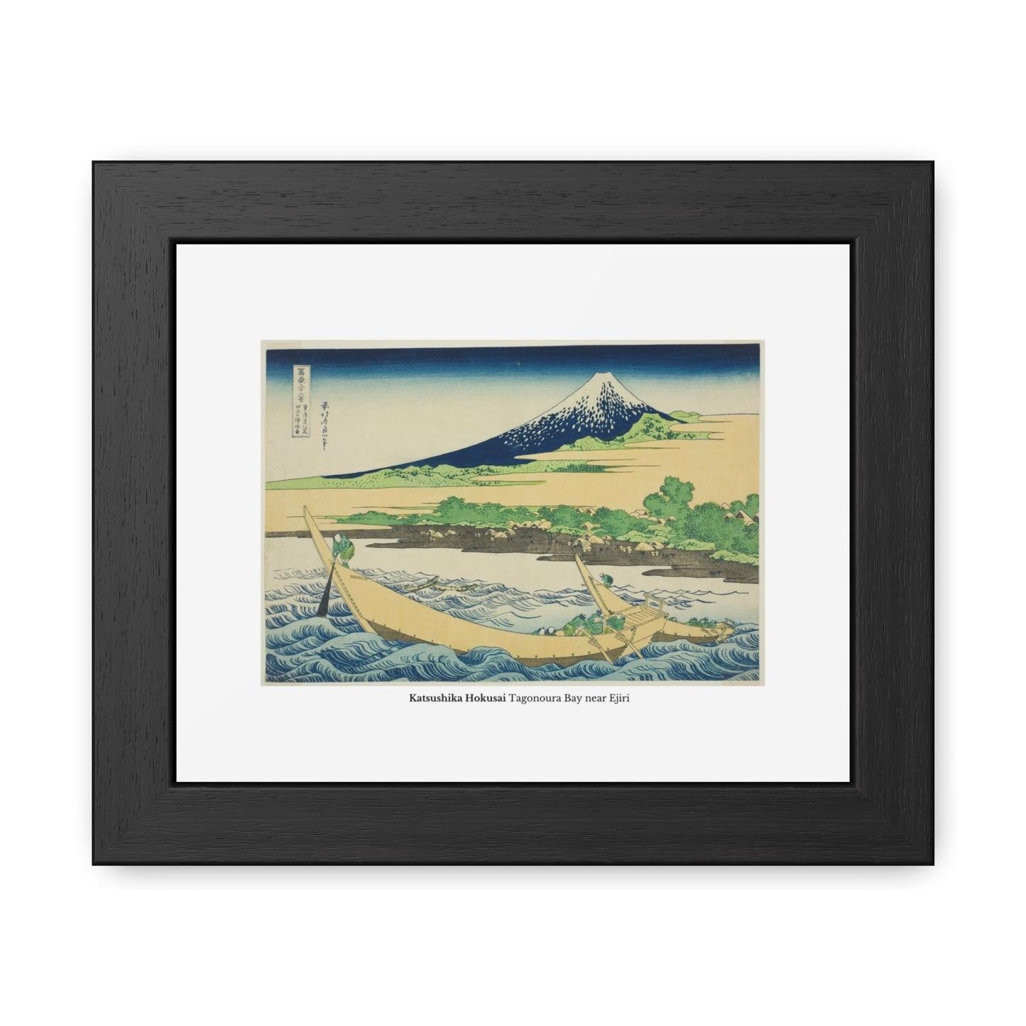 Hokusai Mount Fuji Woodblock Print Framed Poster | Japanese Landscape Art - householdessential